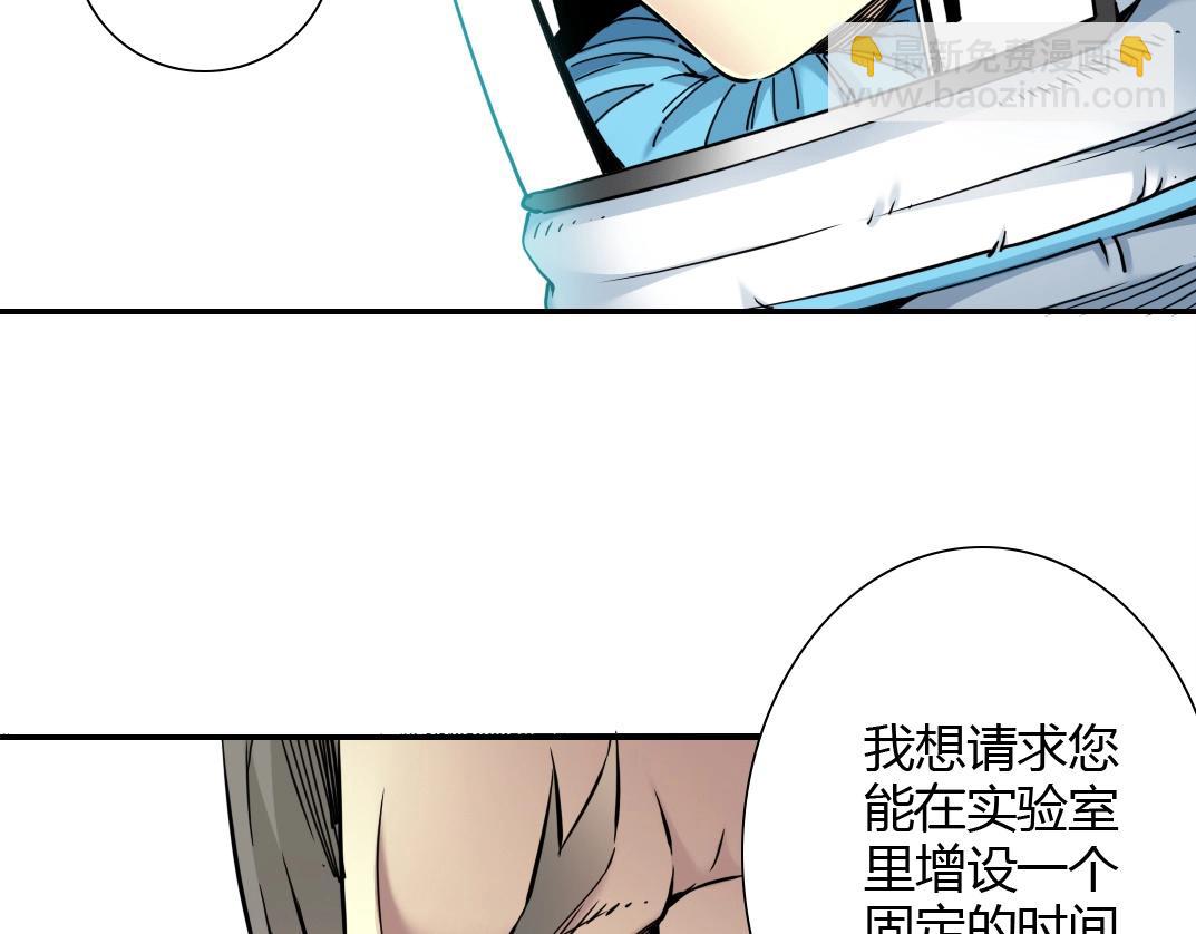 第42话 神的权能35