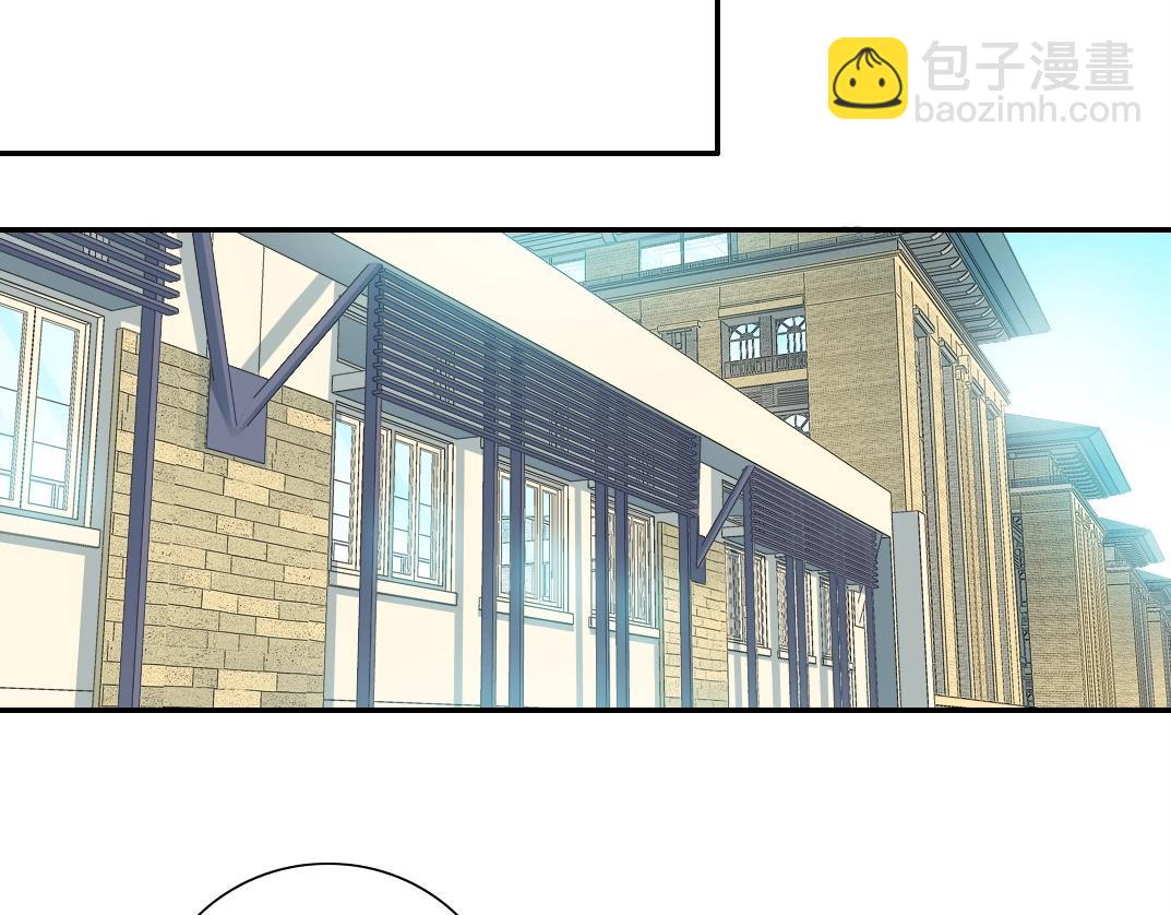 第42话 神的权能45