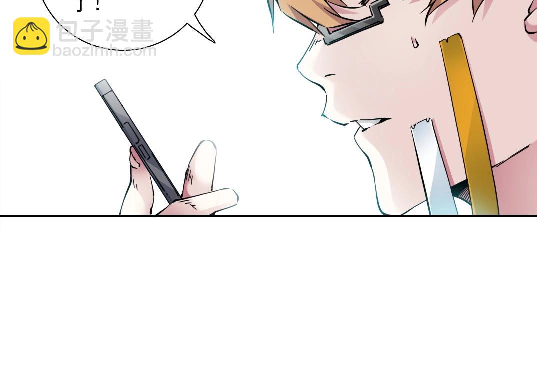 第43话 奇怪的组合出现了26