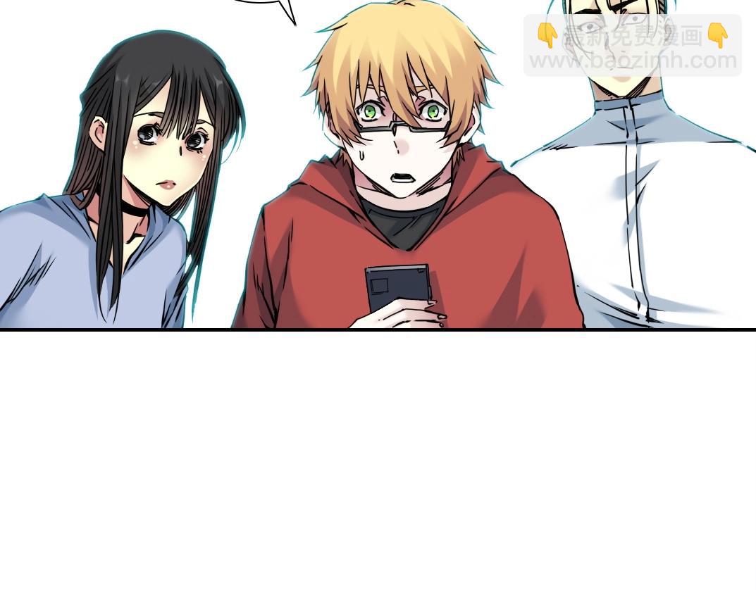 第43话 奇怪的组合出现了32
