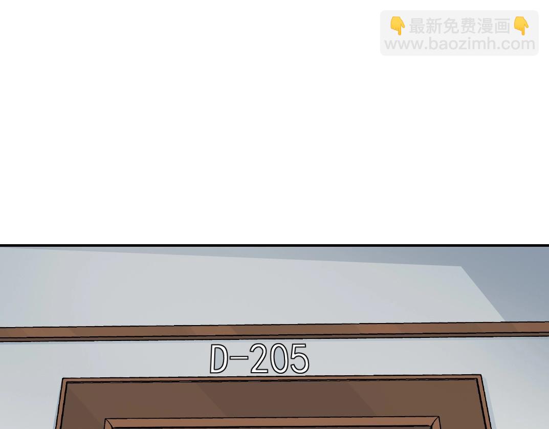 第44话 长生者27