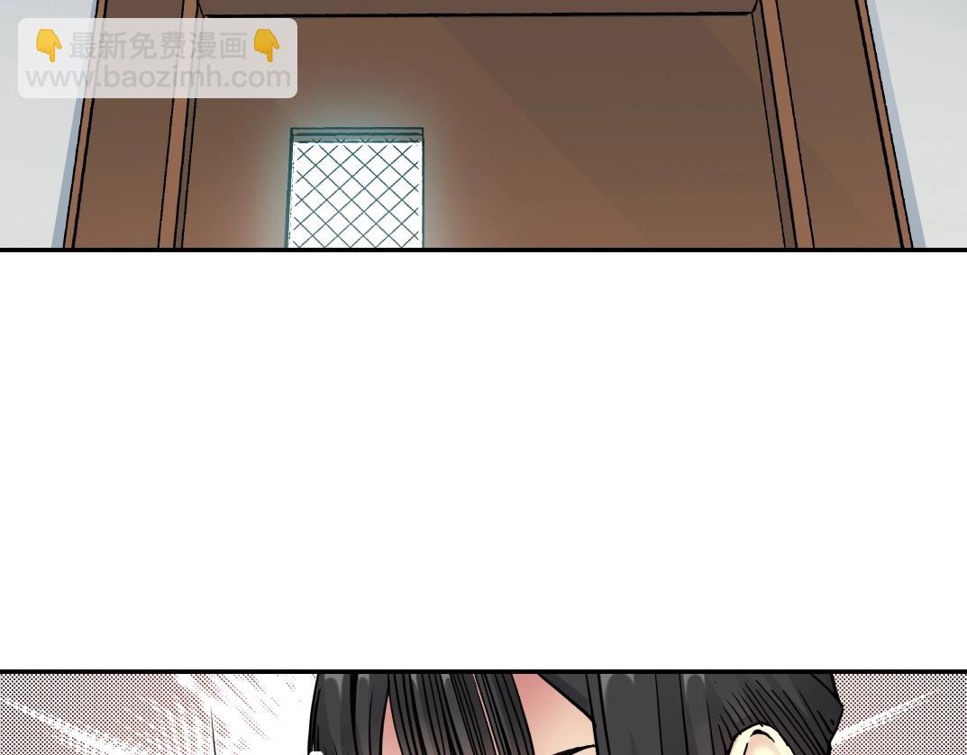第44话 长生者28