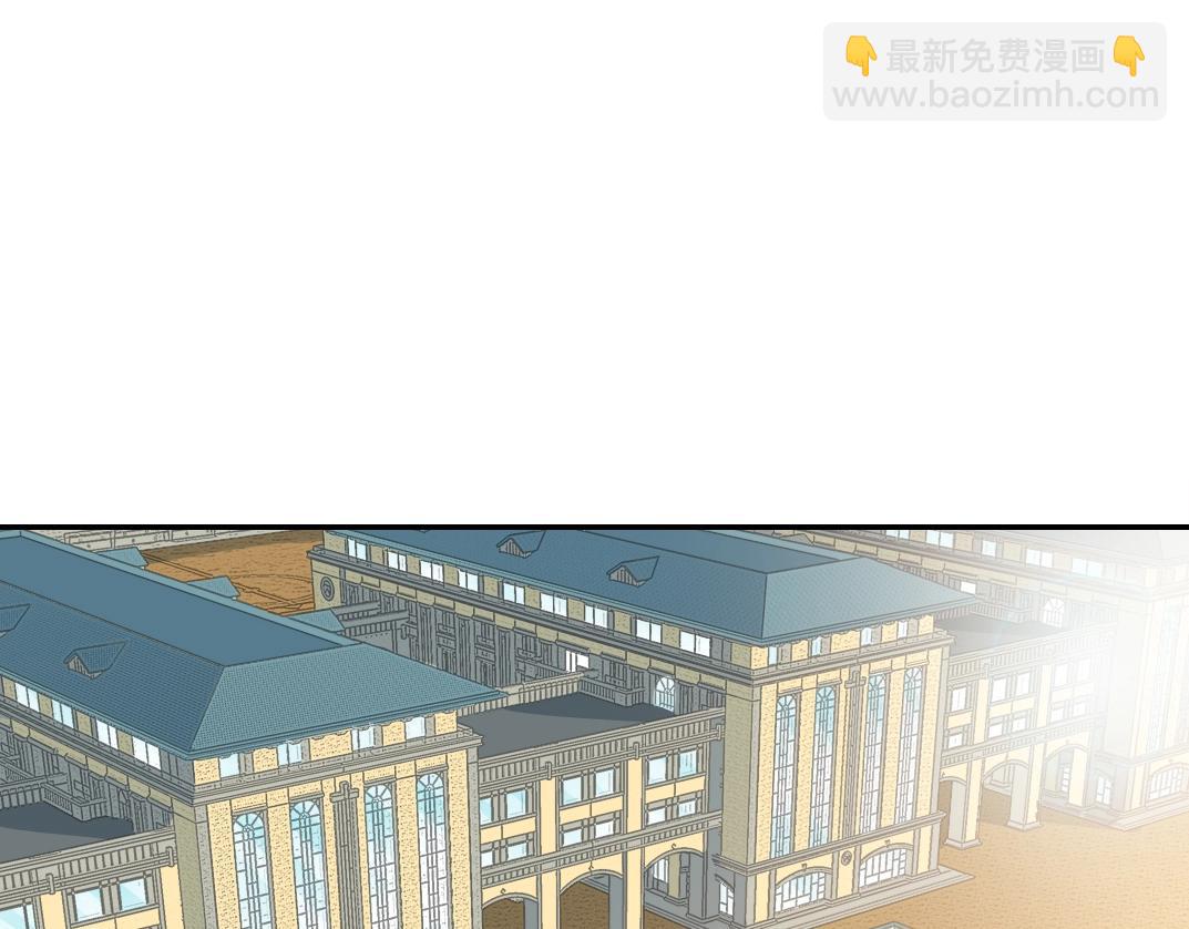 第44话 长生者3