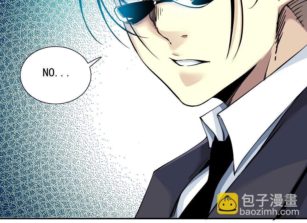第44话 长生者54