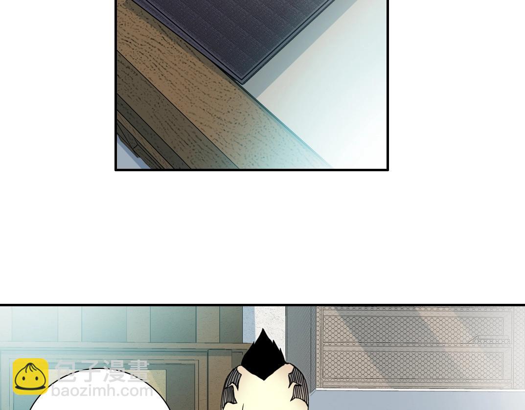 第44话 长生者6
