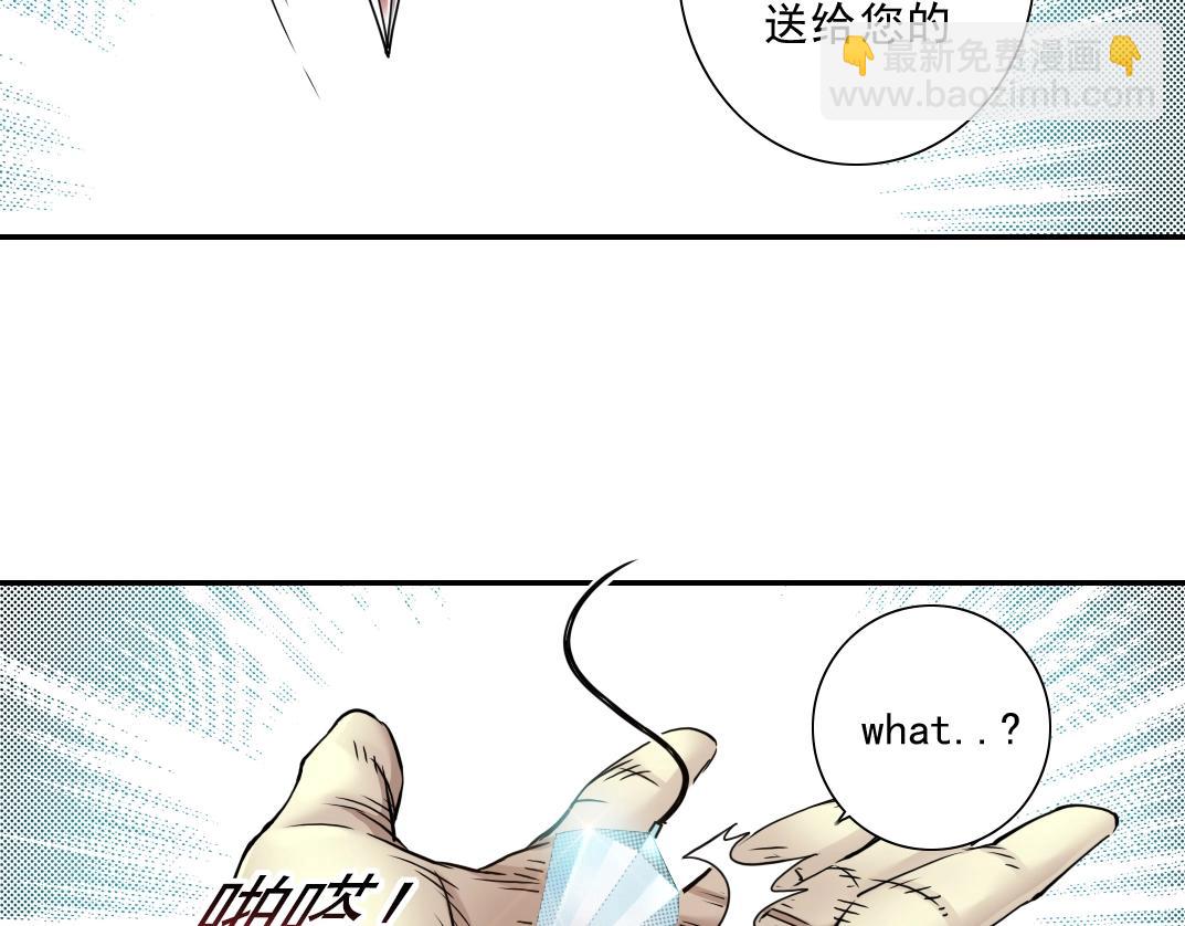 第44话 长生者61