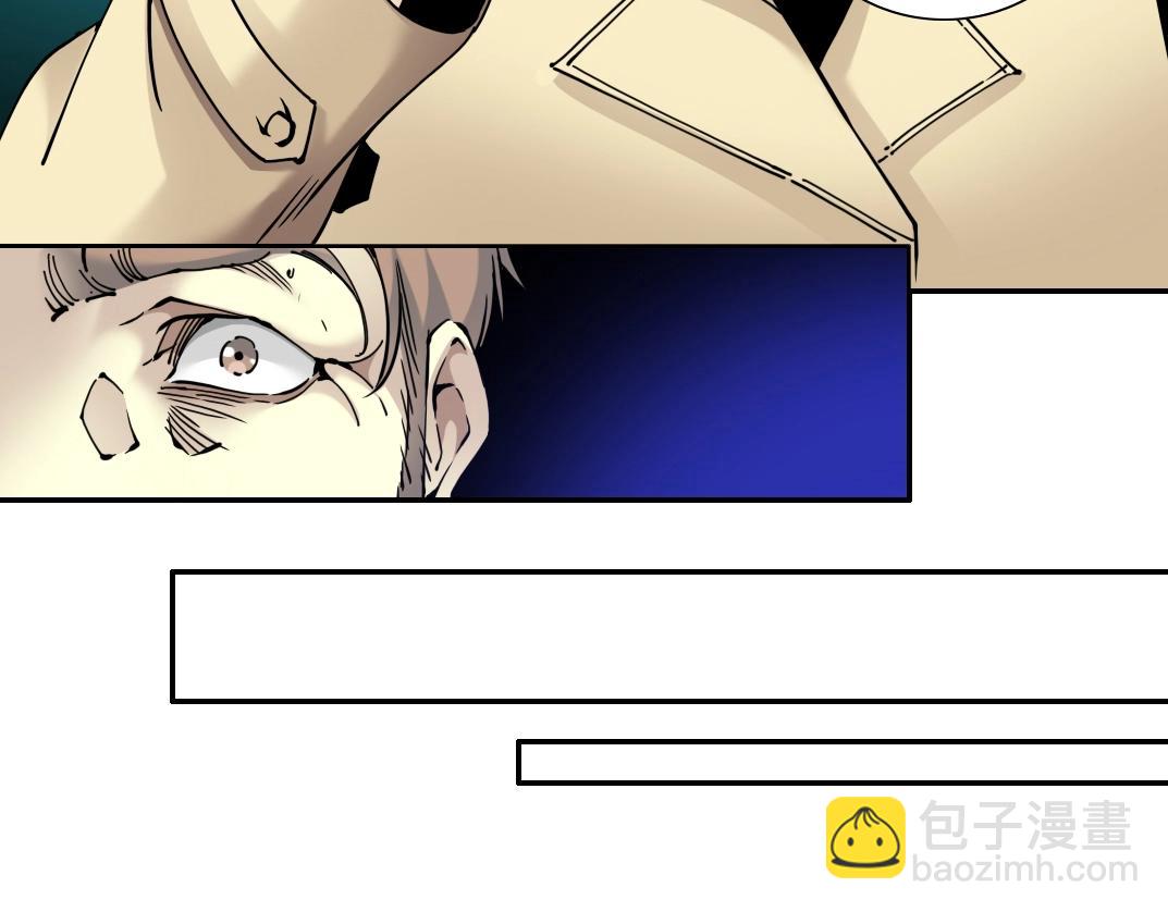 第44话 长生者64