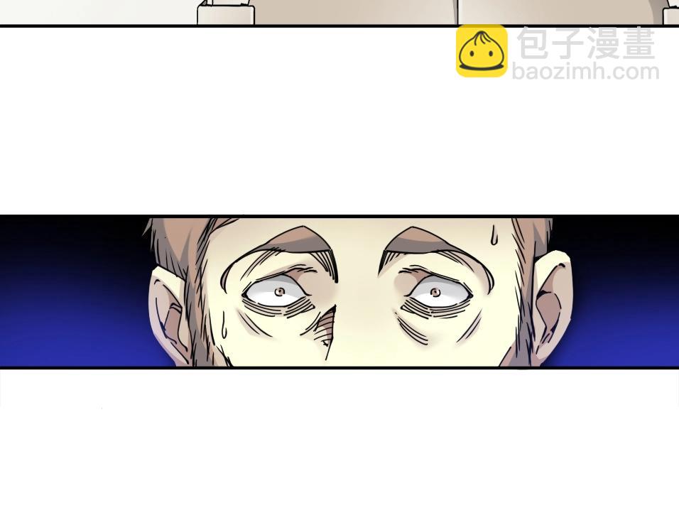 第44话 长生者71