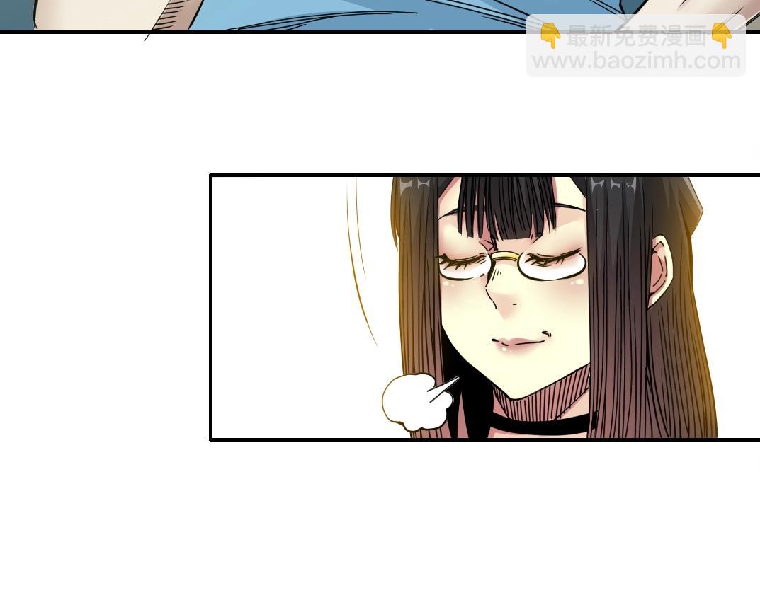第45话 行动路线11