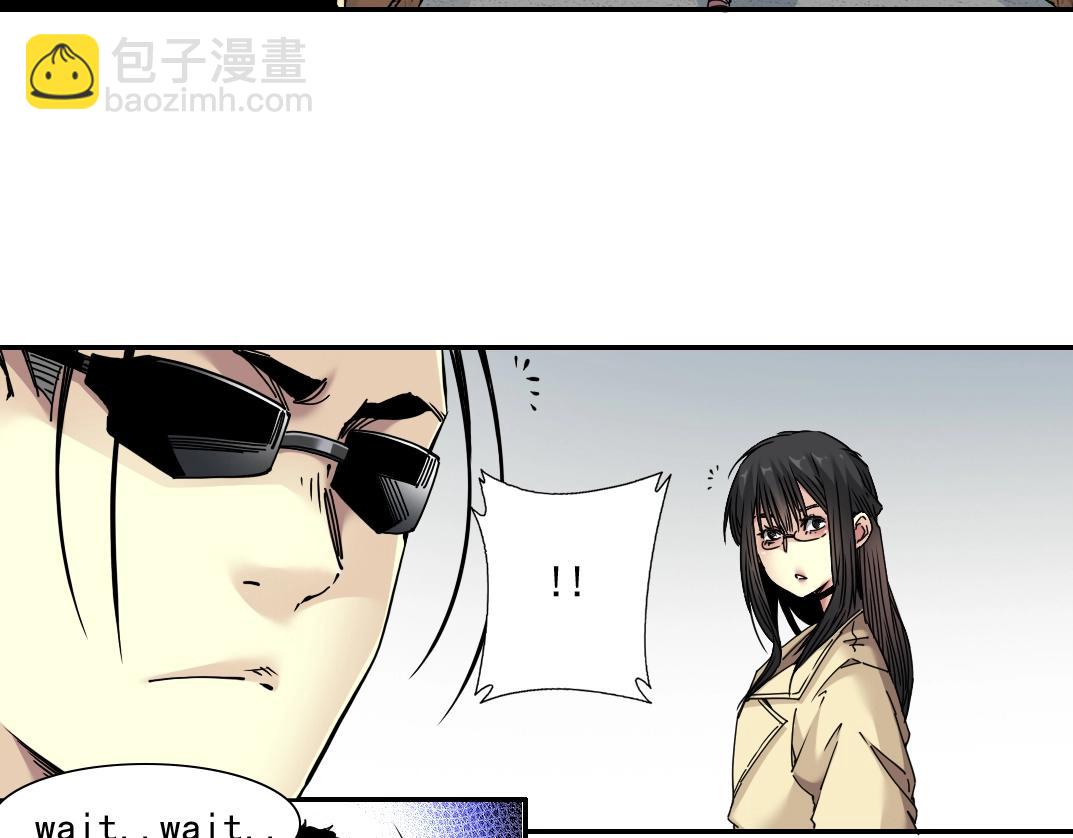 第45话 行动路线19