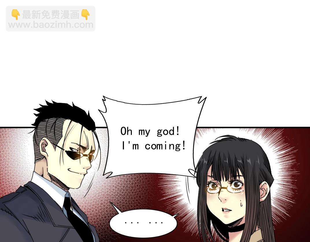 第45话 行动路线27