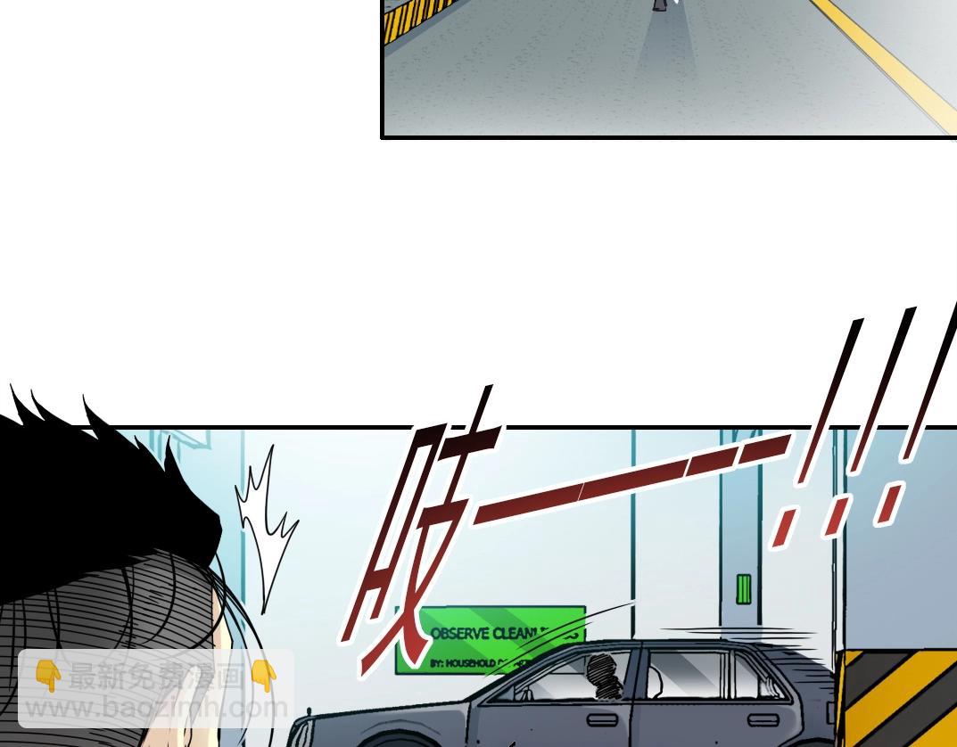 第45话 行动路线40