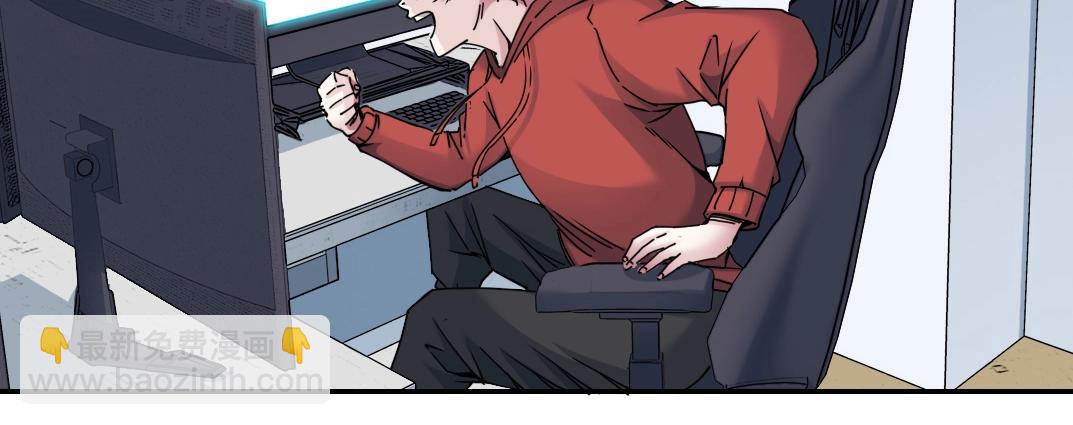 第45话 行动路线46
