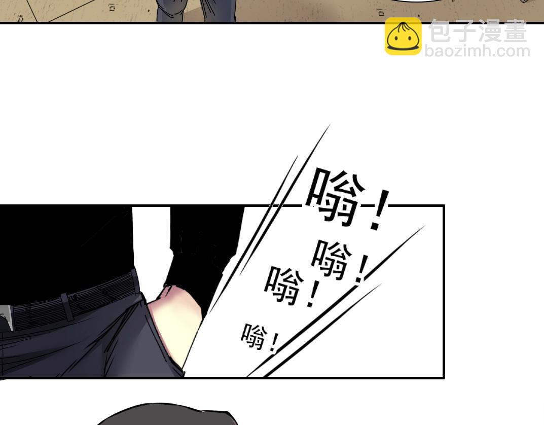 第45话 行动路线57