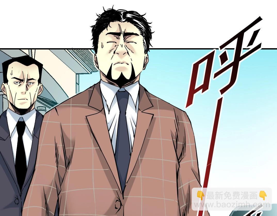 第45话 行动路线65