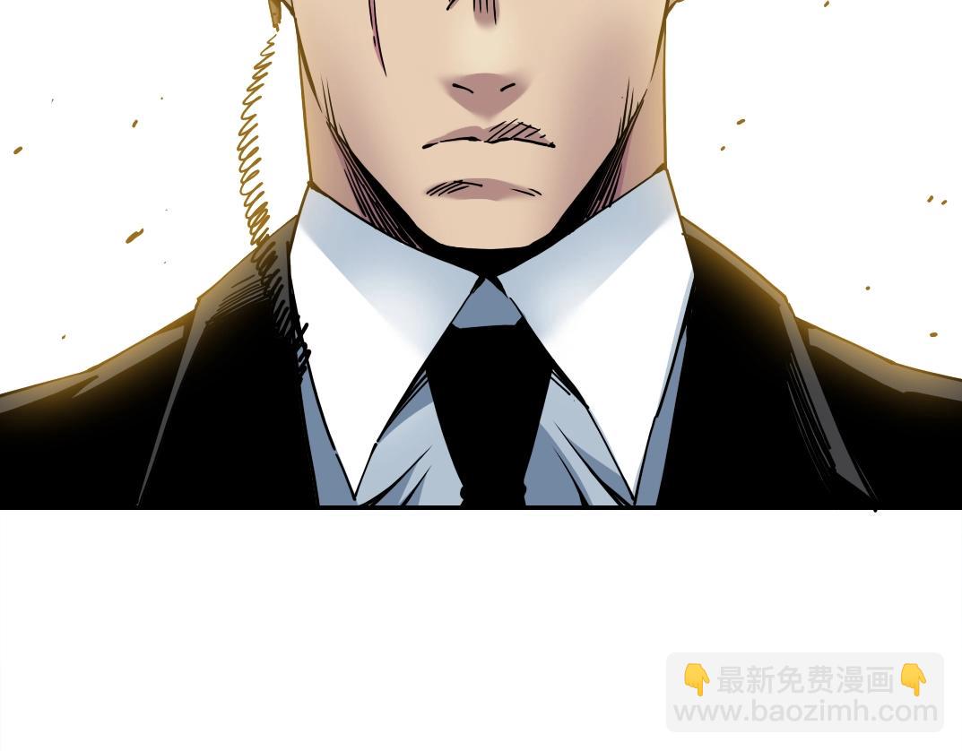 第45话 行动路线68
