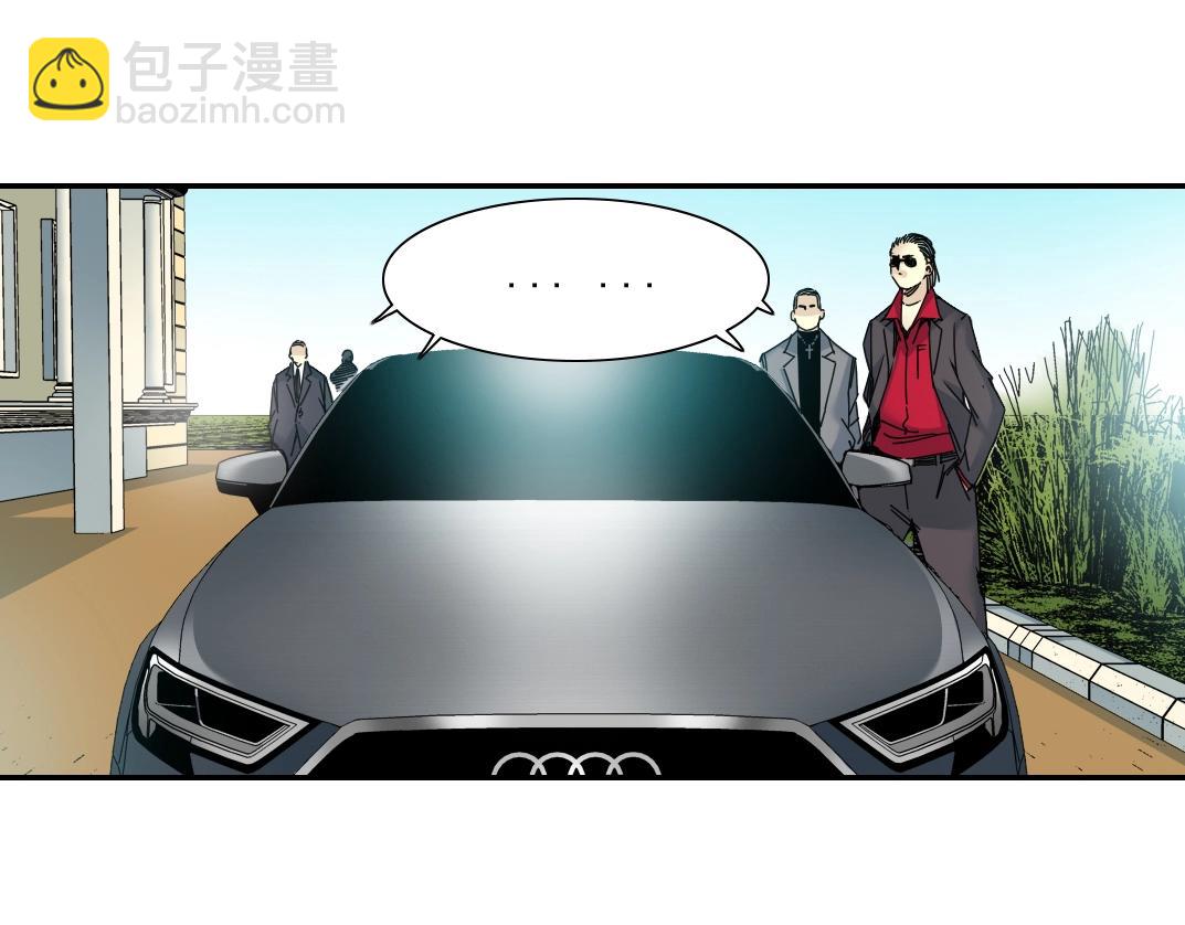 第45话 行动路线72