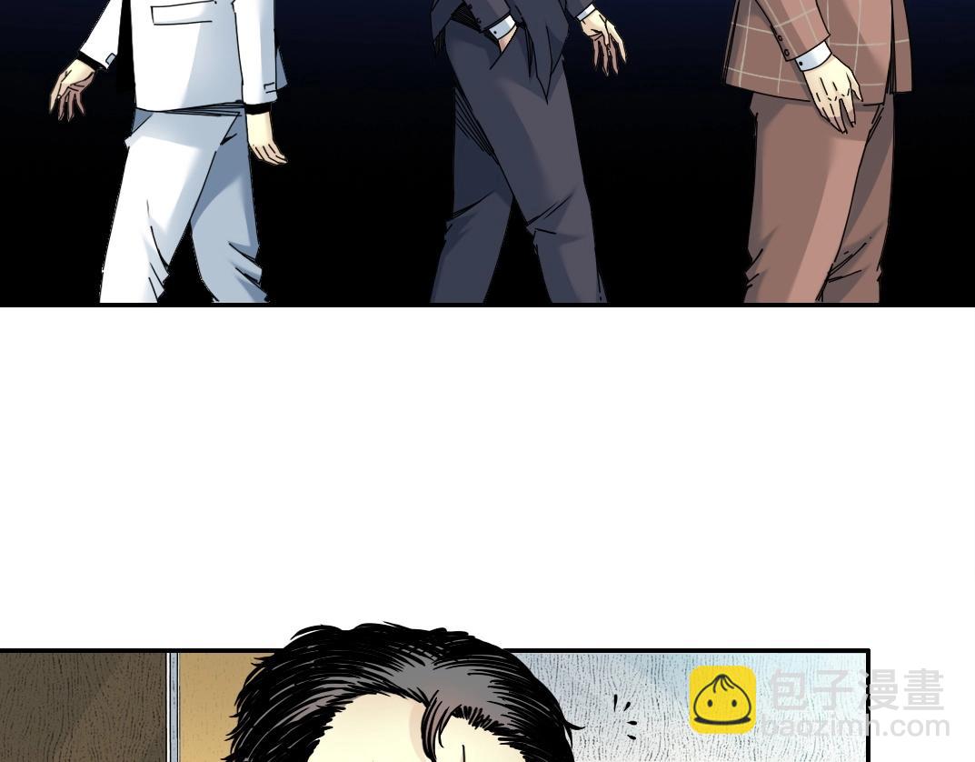 第46话 天赐良机11