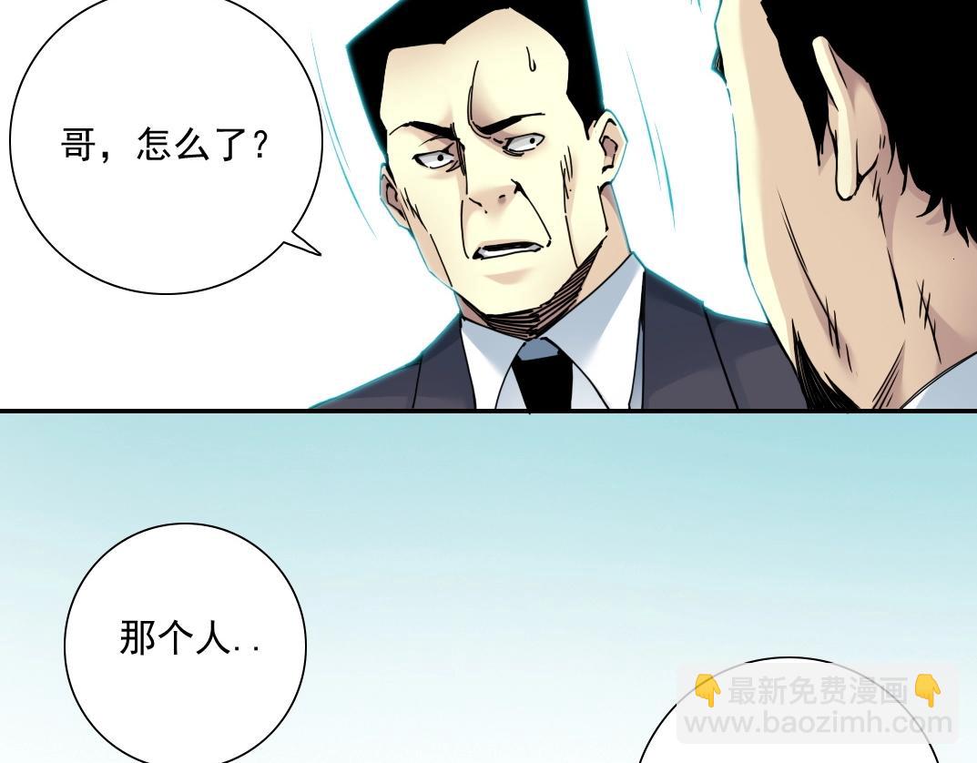 第46话 天赐良机13