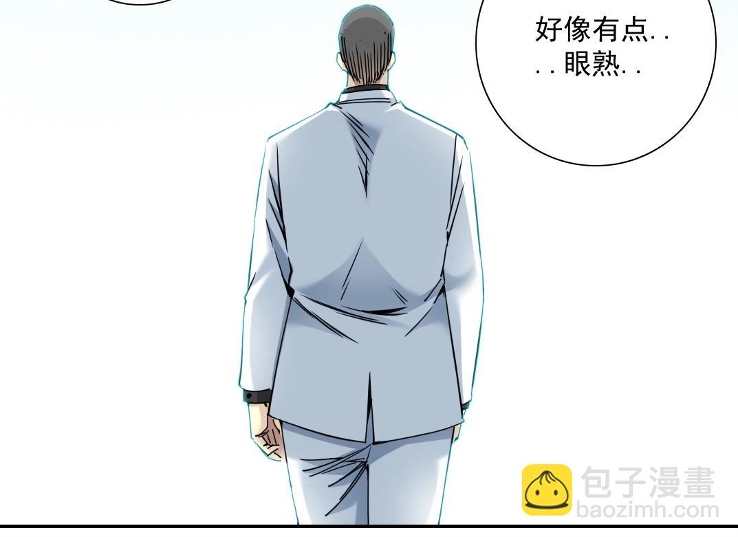 第46话 天赐良机14