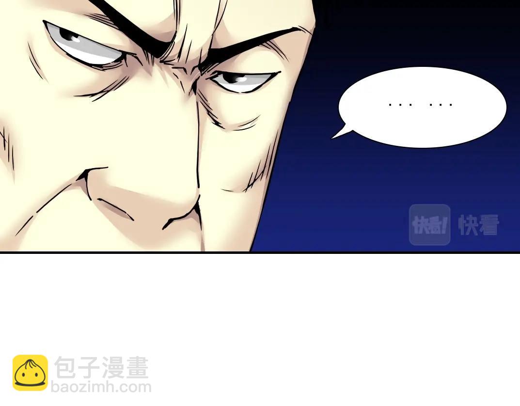 第46话 天赐良机16
