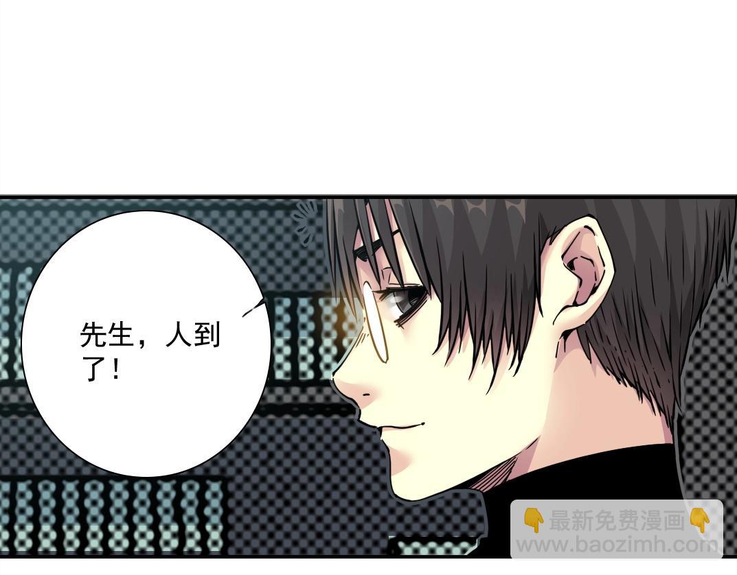 第46话 天赐良机19
