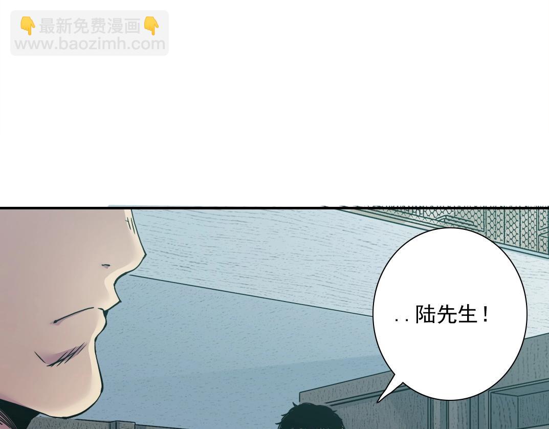 第46话 天赐良机20