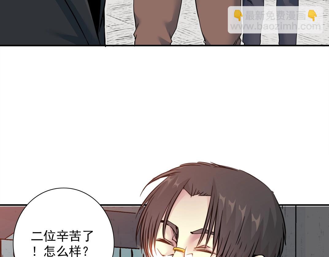 第46话 天赐良机22