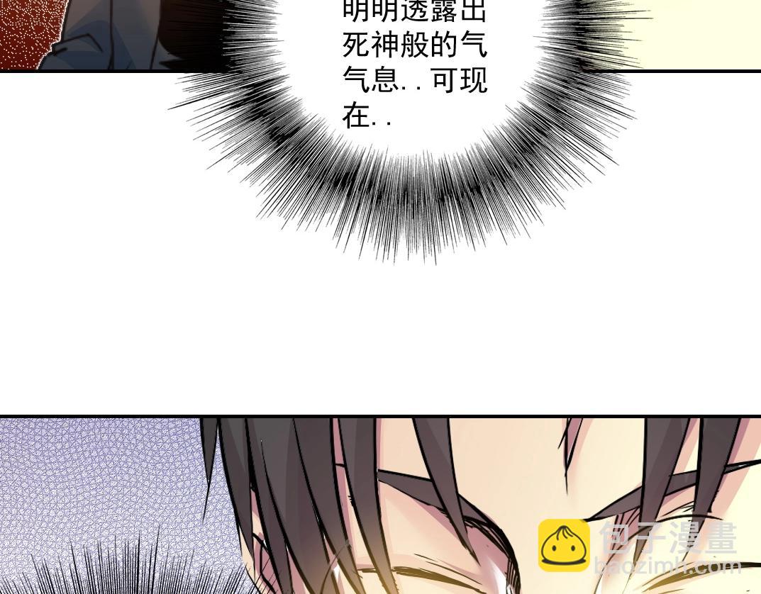 第46话 天赐良机25
