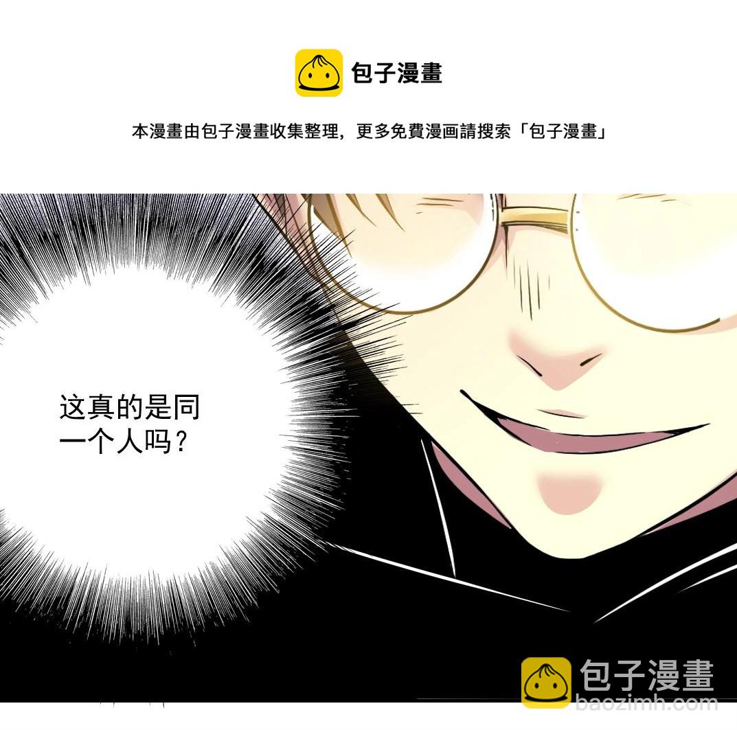 第46话 天赐良机26