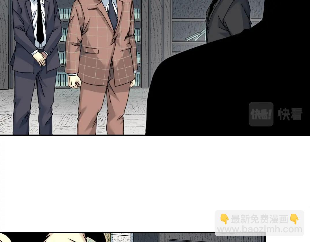 第46话 天赐良机28
