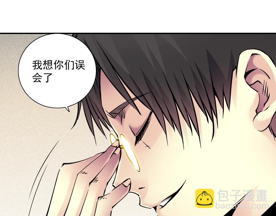 第46话 天赐良机37