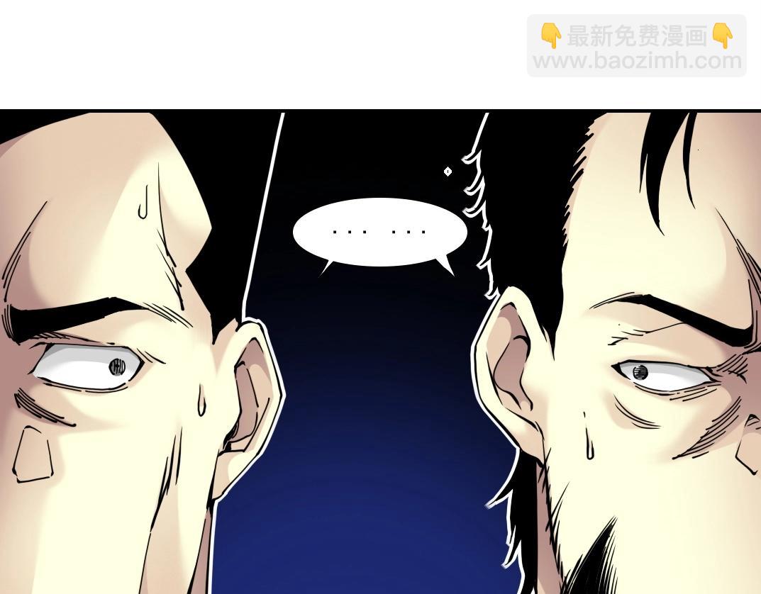 第46话 天赐良机45