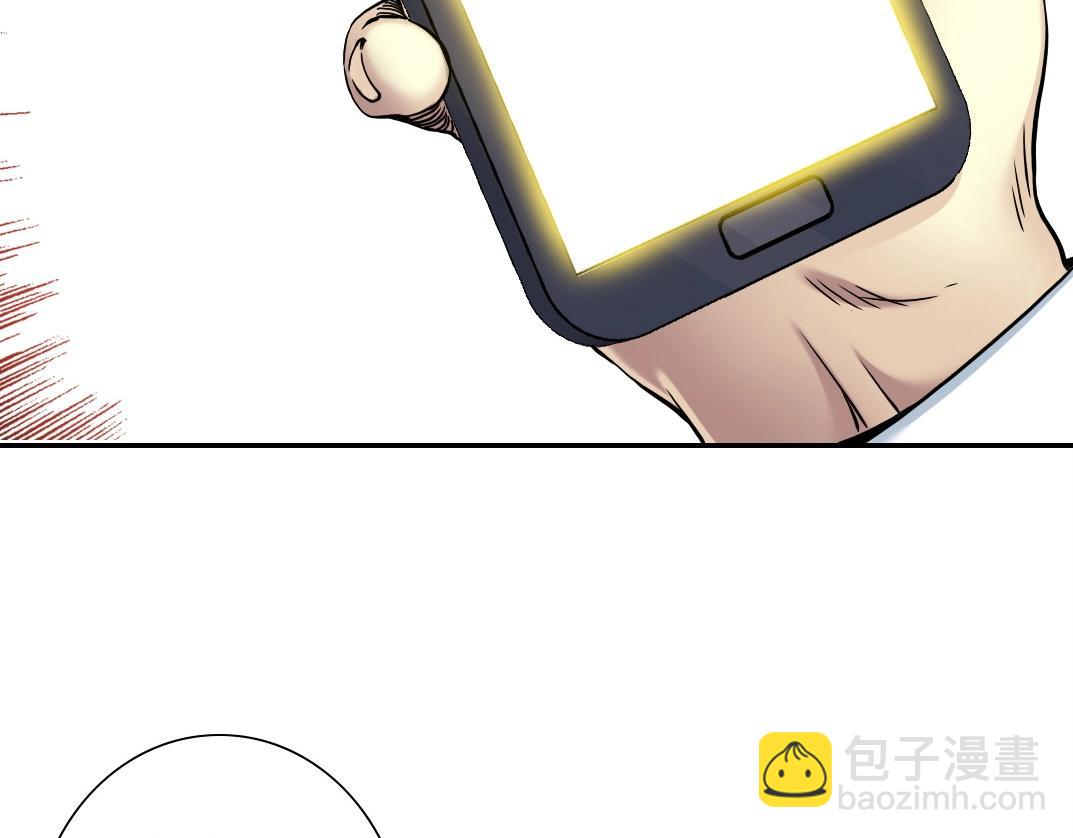 第46话 天赐良机61