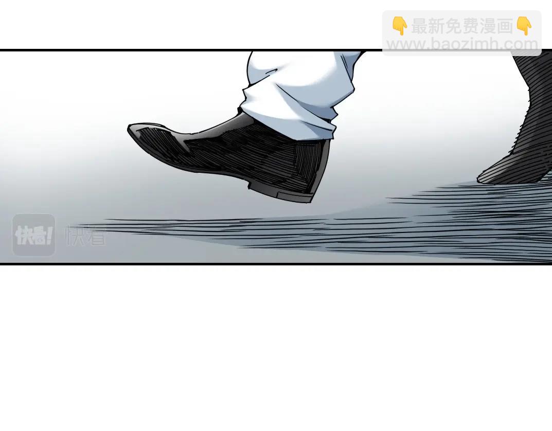 第46话 天赐良机9