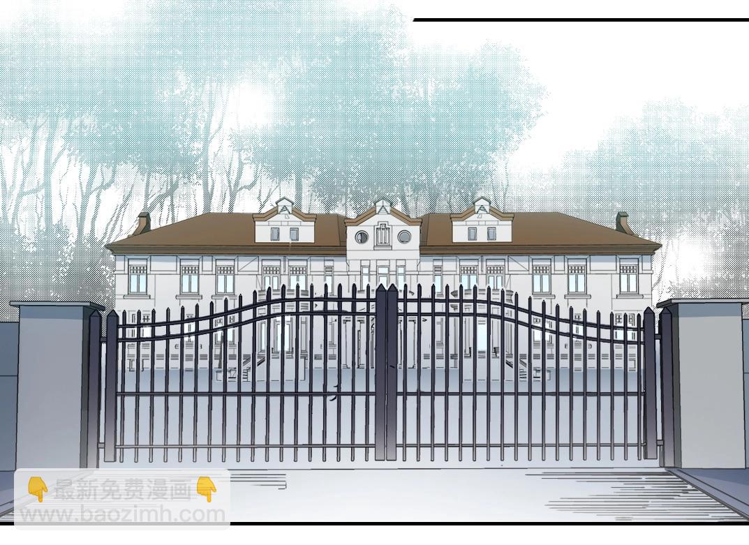 第47话 联手和心机38