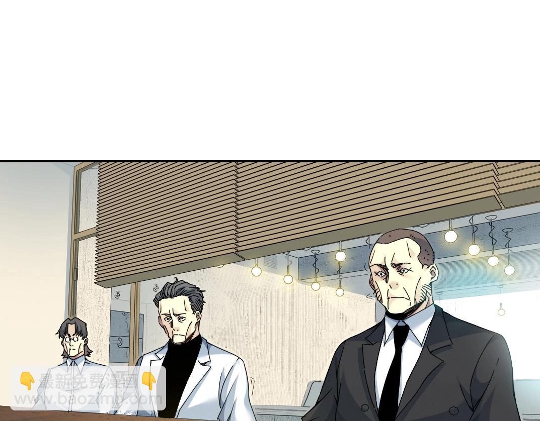 第47话 联手和心机43