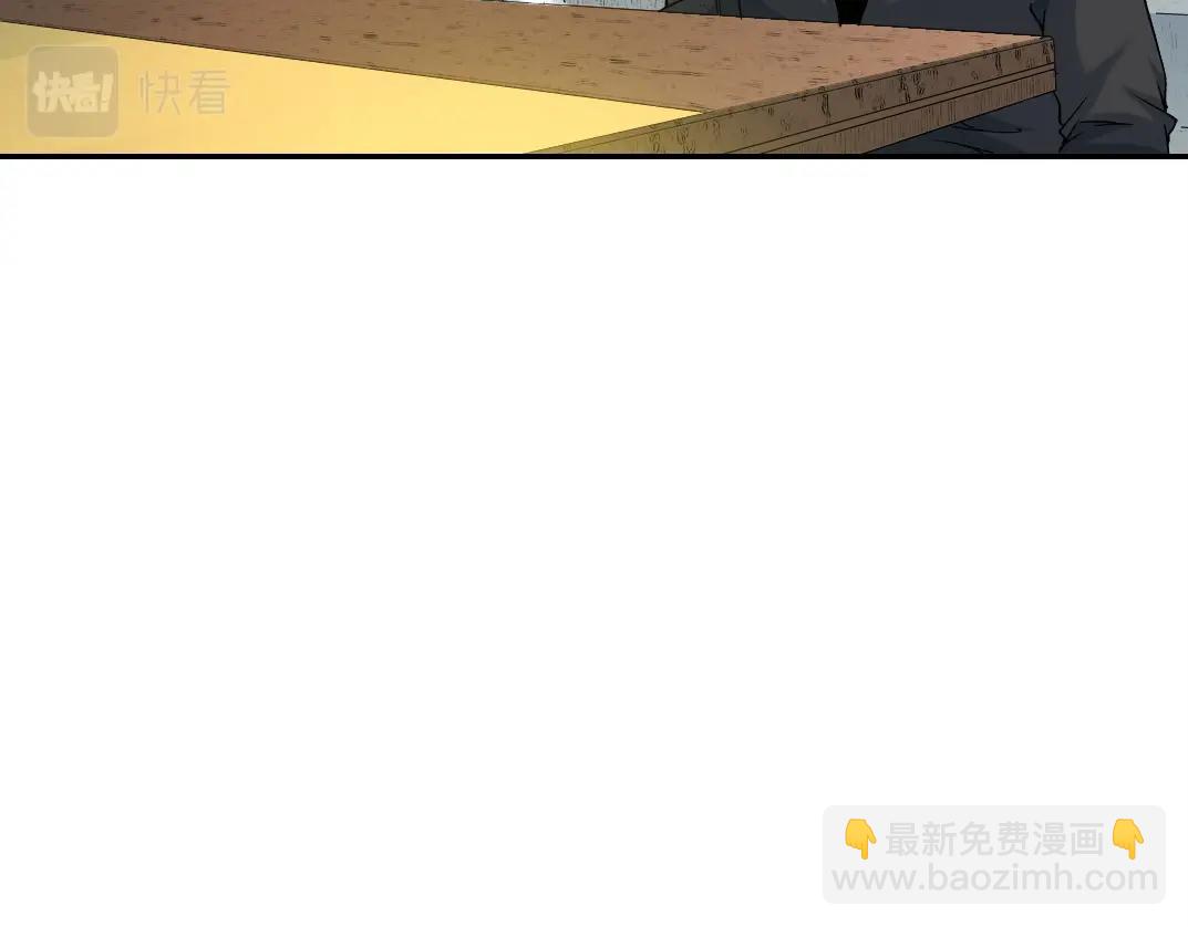 第47话 联手和心机44