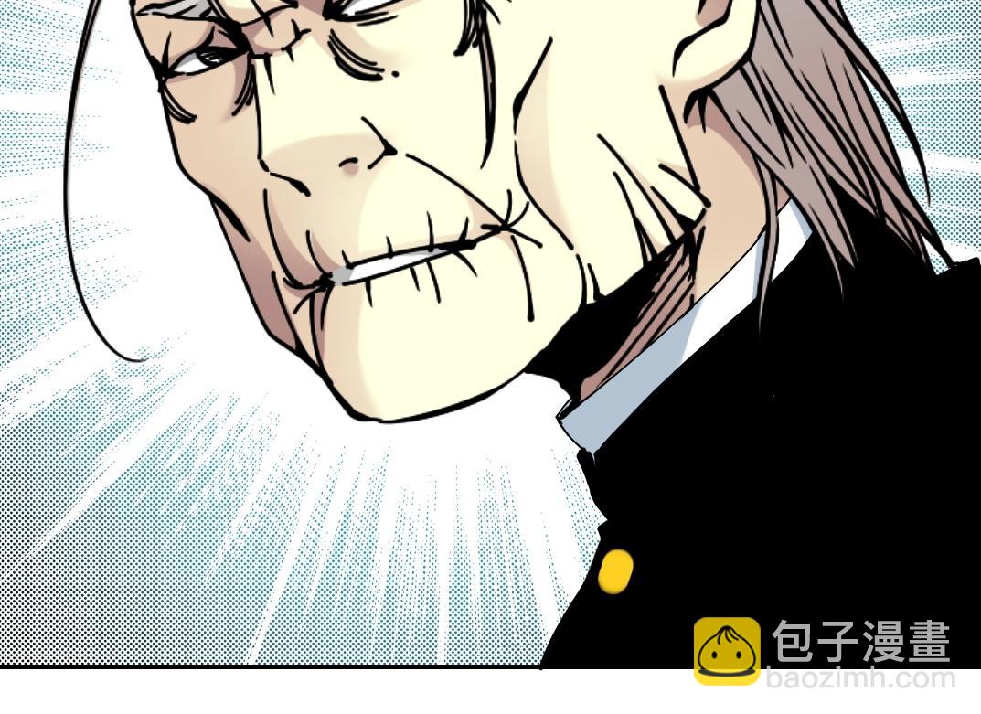 第47话 联手和心机54