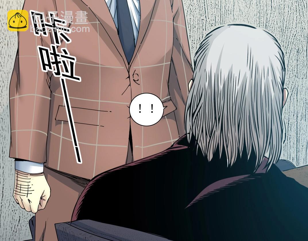 第47话 联手和心机61
