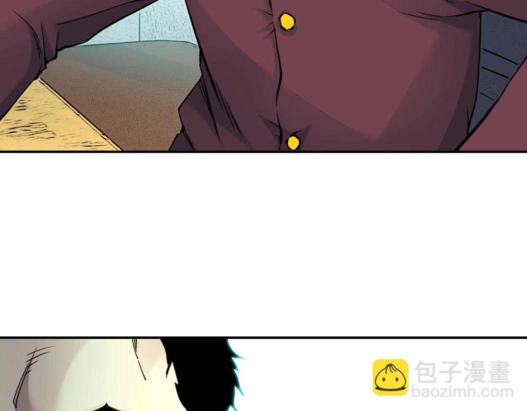 第47话 联手和心机69