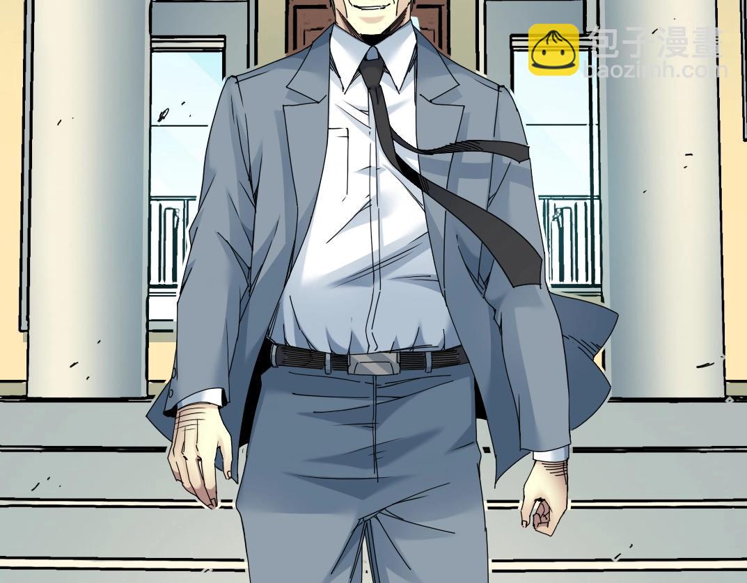 第48话 你的寿命还长呢17