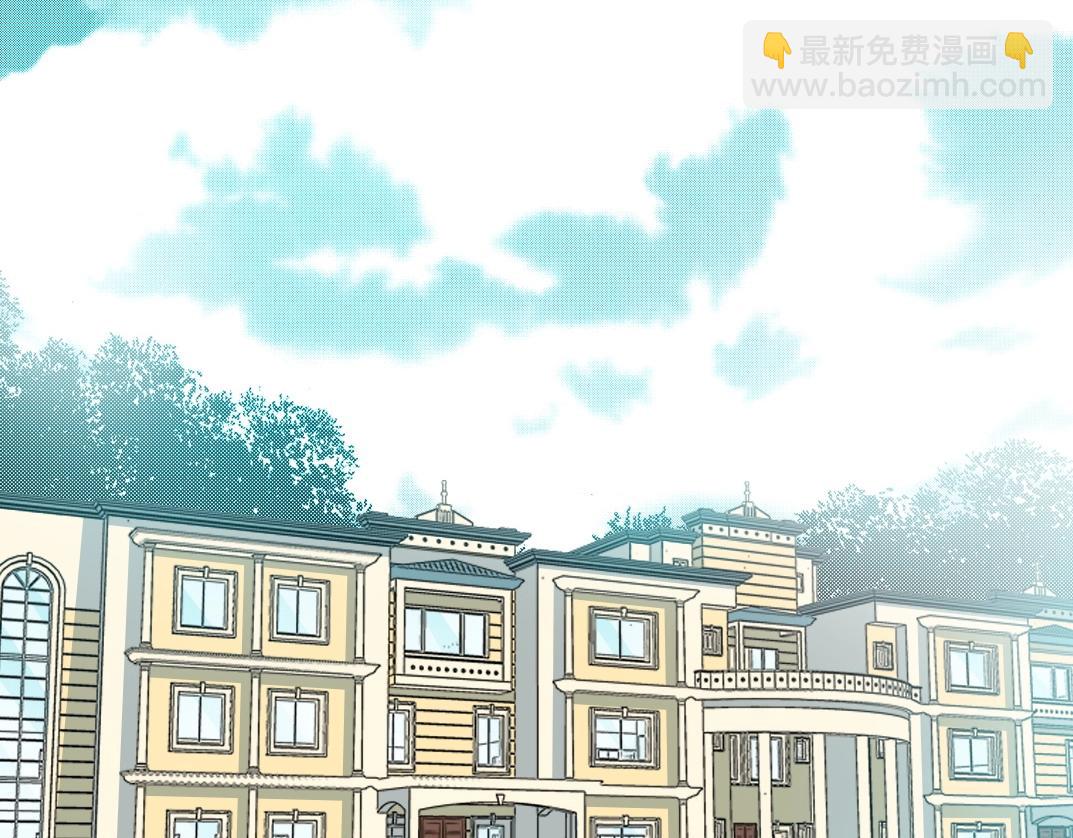 第48话 你的寿命还长呢4