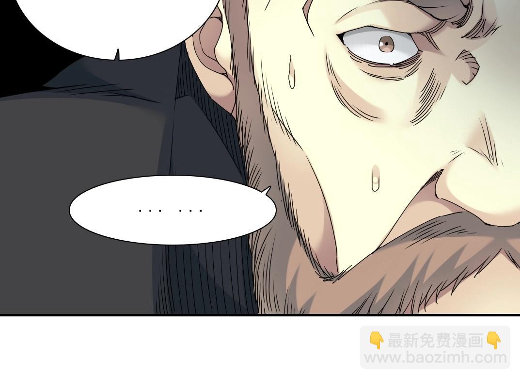 第48话 你的寿命还长呢66
