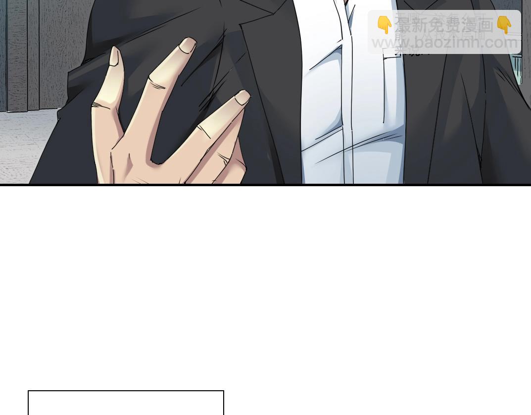 第49话 三和大神10