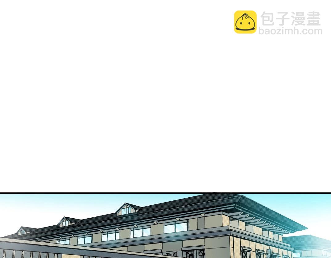 第49话 三和大神15