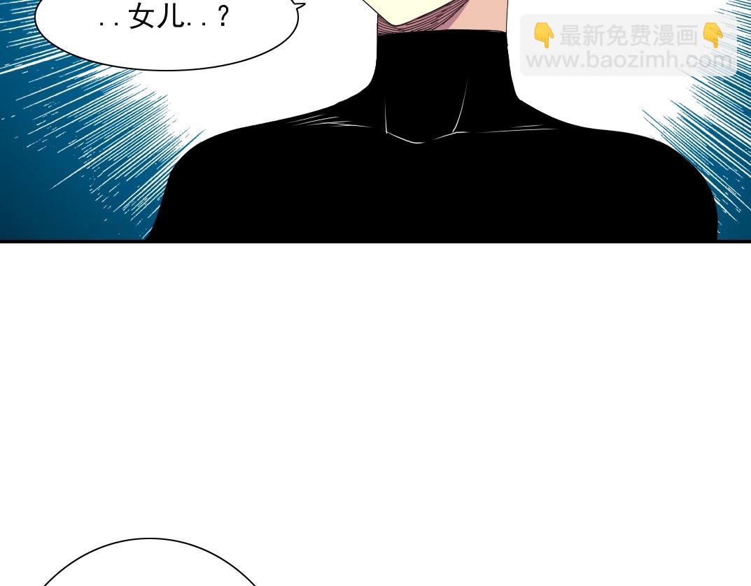 第49话 三和大神28