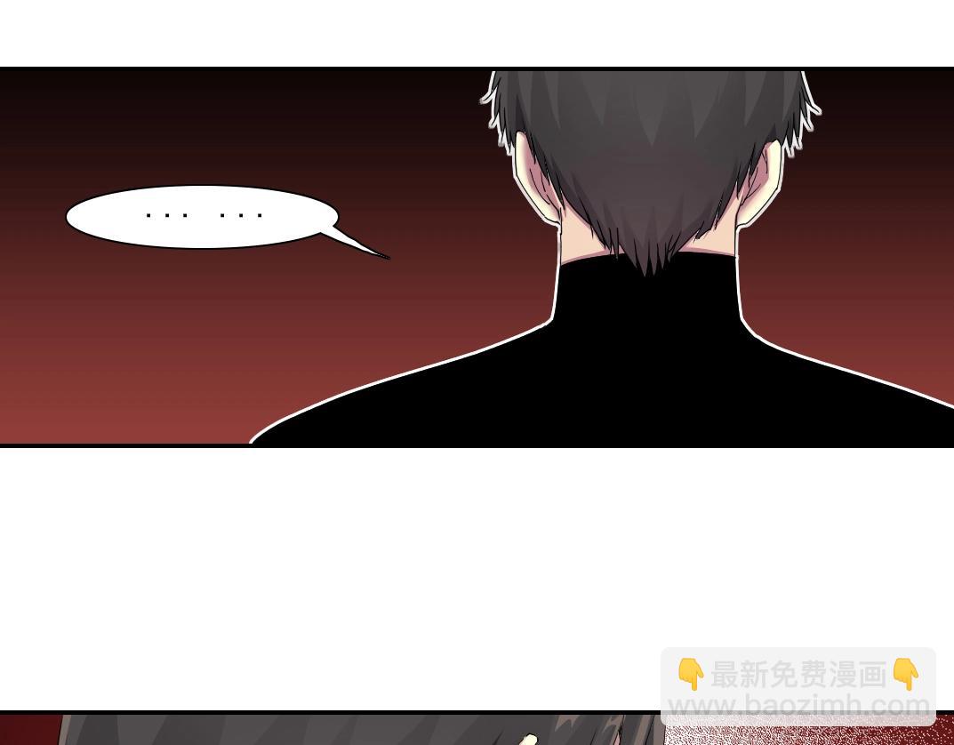 第49话 三和大神35
