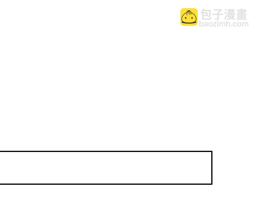 第49话 三和大神39