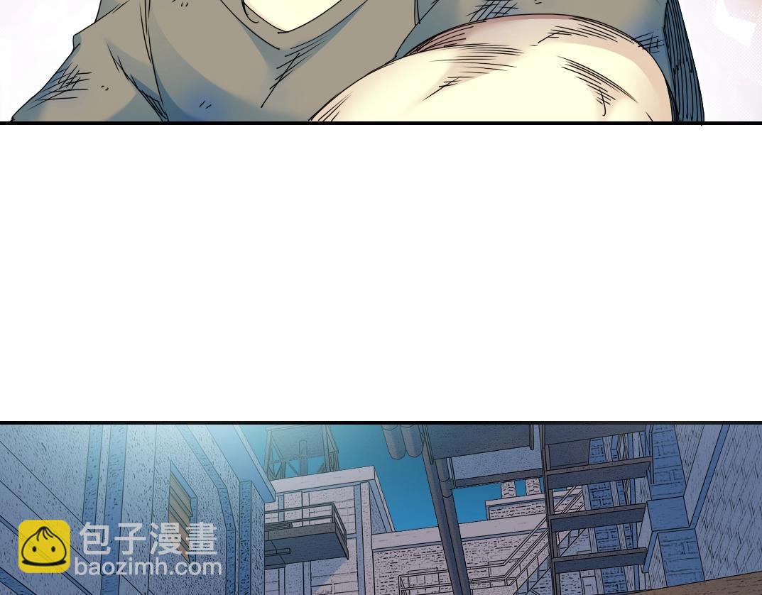 第49话 三和大神70